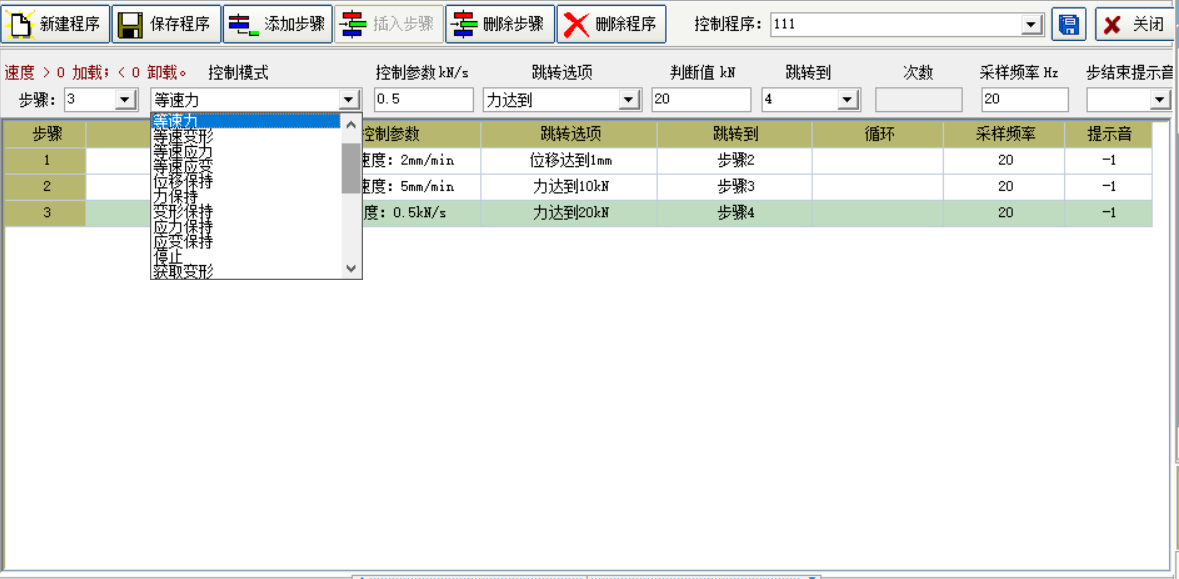 圖片11.png 圖片11.png