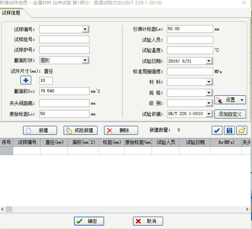 圖片13.png 圖片13.png