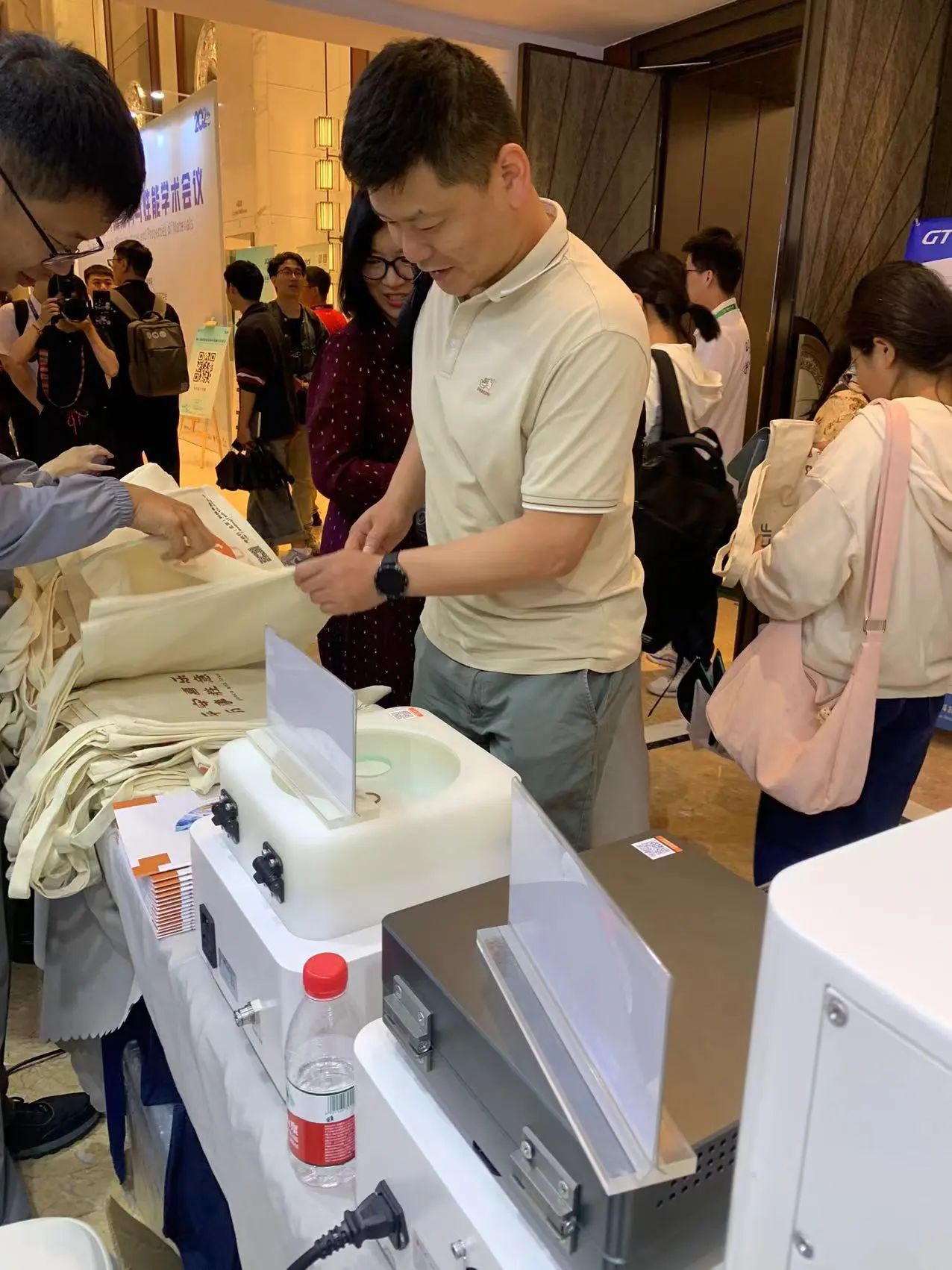 微信圖片_2025-08-28_113344_466.jpg 微信圖片_2025-08-28_113344_466.jpg