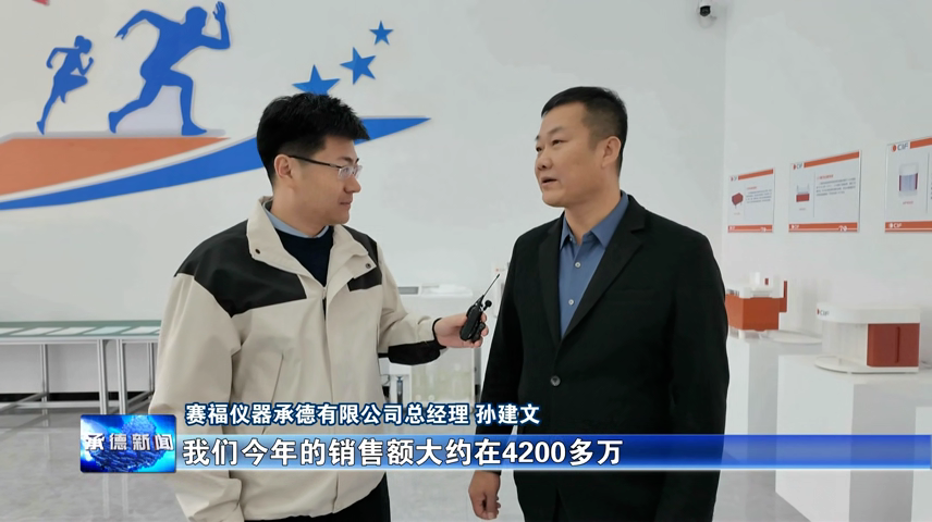 微信圖片_2025-08-27_144321_949.png 微信圖片_2025-08-27_144321_949.png