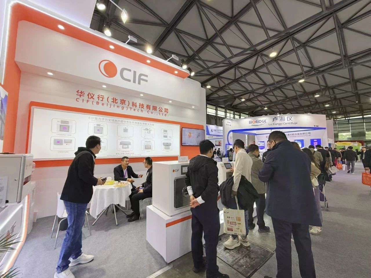 微信圖片_2025-08-28_094836_002.jpg 微信圖片_2025-08-28_094836_002.jpg